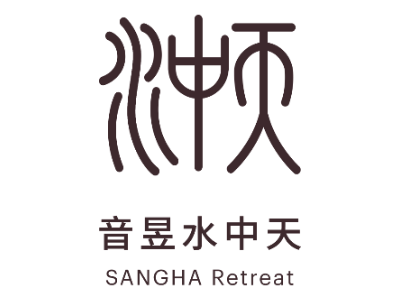 SANGHA Retreat by OCTAVE Institute